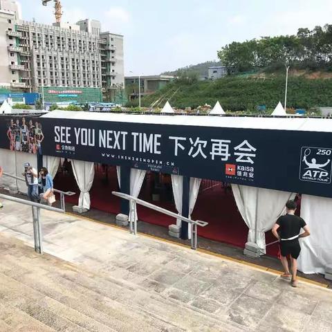 冠军之夜，“最冷”决赛，西冈良仁夺冠