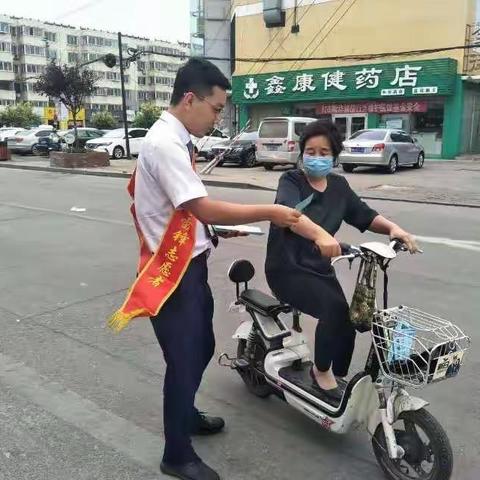 交行南堡支行反假货币  一起行动