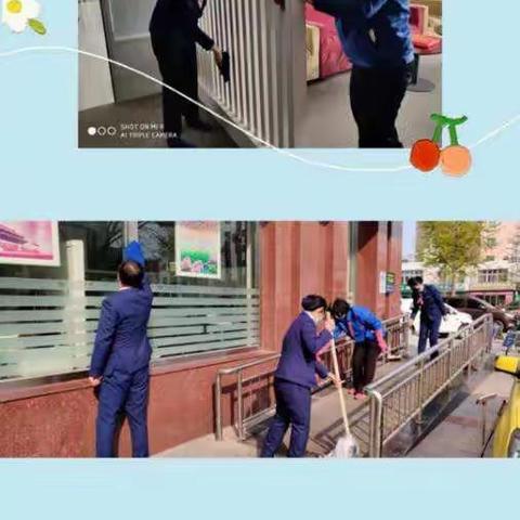 防疫有责，从我们做起