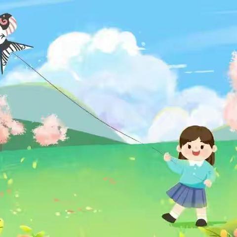 与爱相约，共同成长