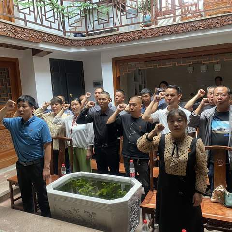 六一社区“乡村振兴  文化先行”主题党日活动