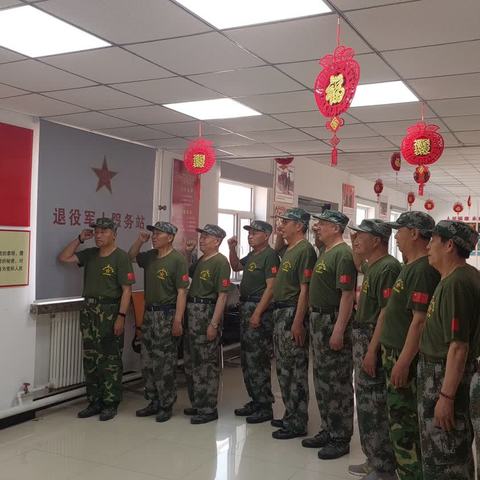 让胡路区银浪街道银浪社区退役军人服务站组织退役军人党员开展“重温入党誓词”活动