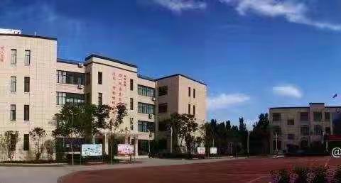 师者担当  线上担当 ——开封二师附小祥符校区英语组线上教学活动纪实