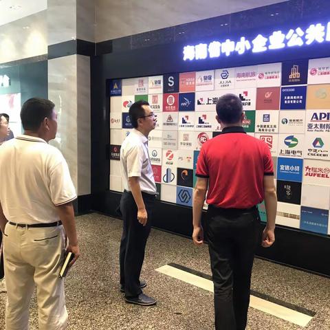 海口市人力资源开发局深入园区开展调研 共谋企业技能提升