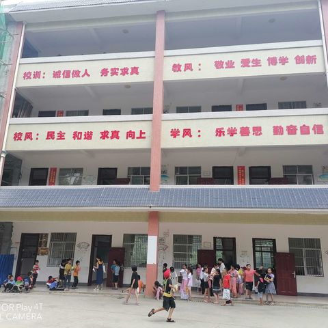 珍爱生命预防溺水，远离危险平安成长！