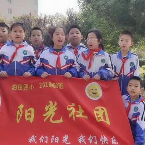 勿忘先祖恩  莫忘父母爱