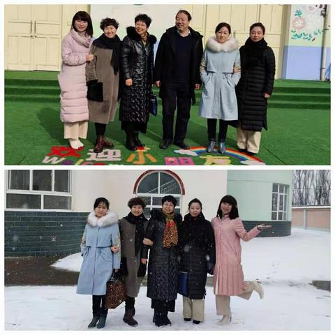 评估助提升    指导促发展