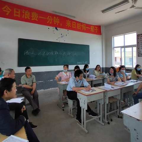 “凝心聚力抓教学，联合教研共成长”——临河中学语文组政史地组联合教研（第六期）