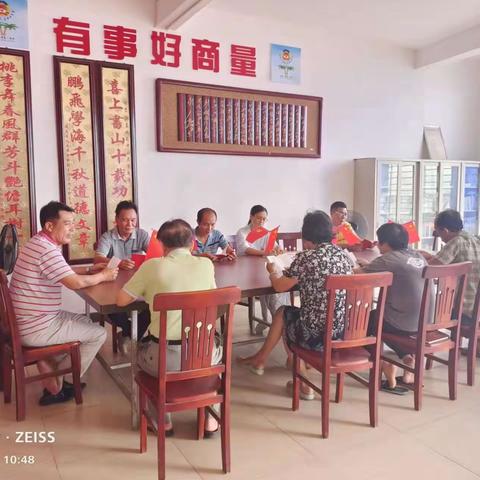 2022年7月1日，世禄巷居委会庆祝中国共产党建党101周年