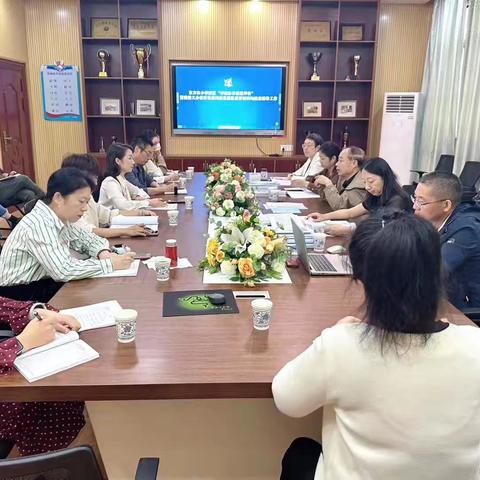 督导评估促提升 砥砺前行谋新篇——东方红小学南区办学质量评价区督导室督导反馈