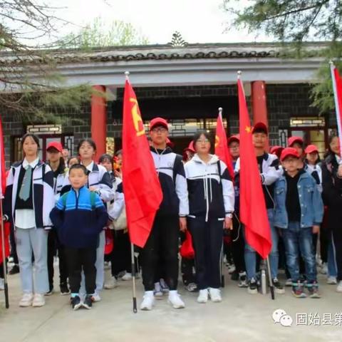 固始二中团委开展“学党史 强信念 跟党走”红色研学活动