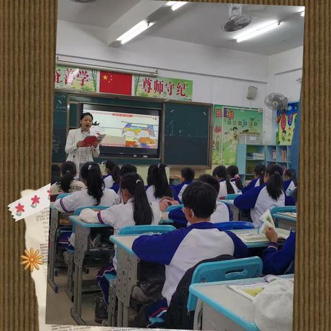 听说同行，迈出坚实的第一步——滨海第九小学教育集团秀华小学英语课题组课例纪实一