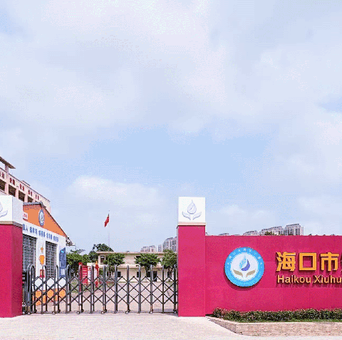 “我”的创新和“我”的日常