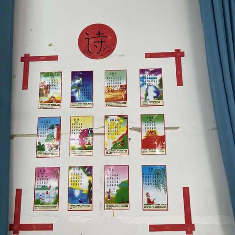 廉洁伴我行，走进二十大