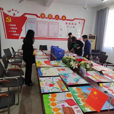 强国复兴有我 | 余干五中低年级组开展 “喜迎二十大 童心迎国庆” 学生手抄报活动