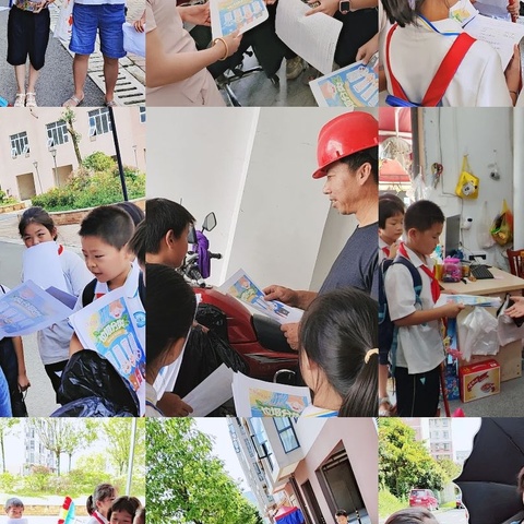 缤纷夏日红领巾，争当环保小卫士  红花岗区第十八小学三1中队红领巾假日小队活动