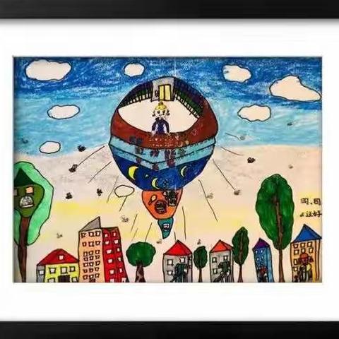 快乐科技秀——伏家庄小学科技幻想画作品集锦