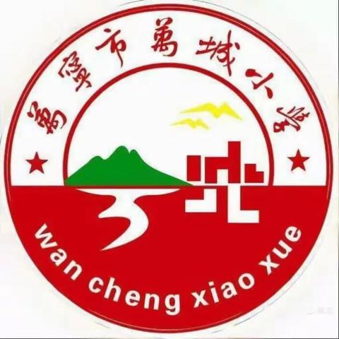 琼剧进校园，经典共传承
