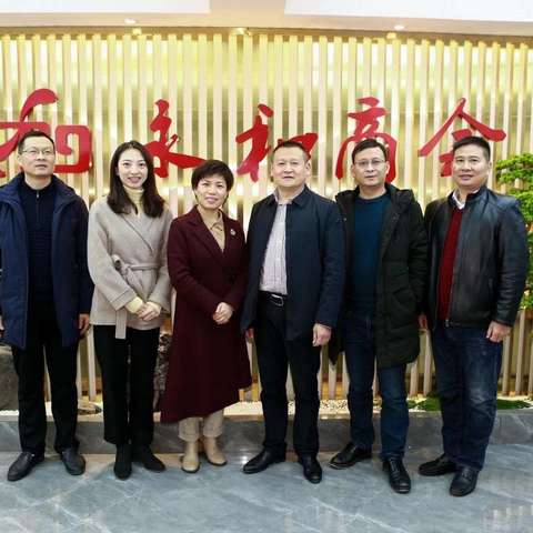 2022年度永和镇商会工作总结