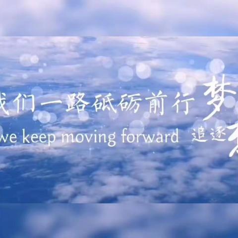 师徒携手共成长  匠心筑梦展风采－－淮海小学附属幼儿园师徒结对徒弟汇报课活动