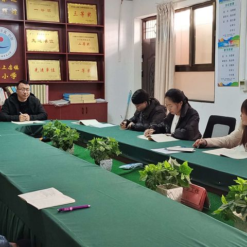 课堂提质增效，校长助力引航——记上店镇李庄小学公开课