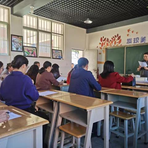 召夸小学2024年秋季学期班级文化评比