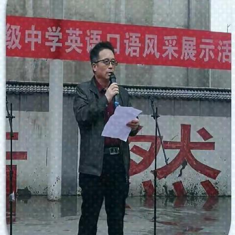 【高新教育】高新区第十三初中英语口语风采展示活动