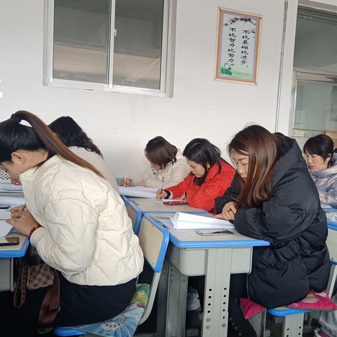 读书润心灵   研讨促成长