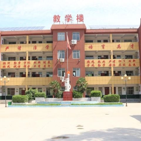 花开满城，与你相约柳泉一中