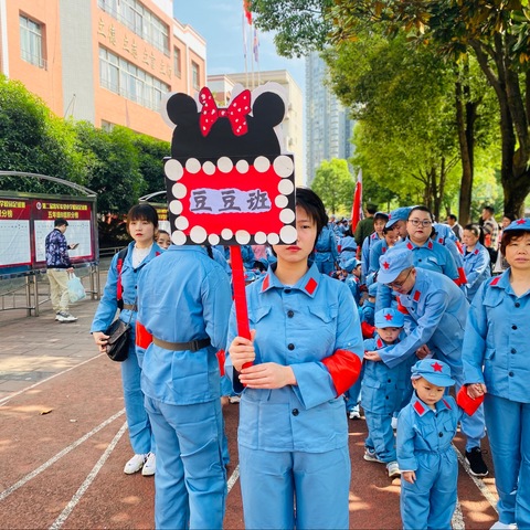 剑桥幼儿园“从小学习党史  传承红色基因”红色教育亲子活动