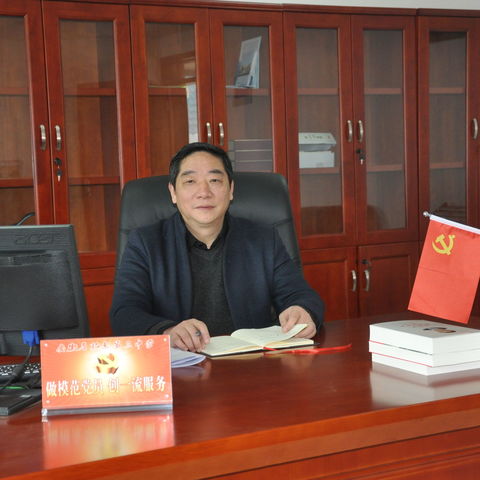 肥东三中欢迎您