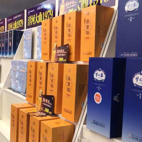 宜兴市首届梦之蓝杯掼蛋比赛晋级赛成功举办