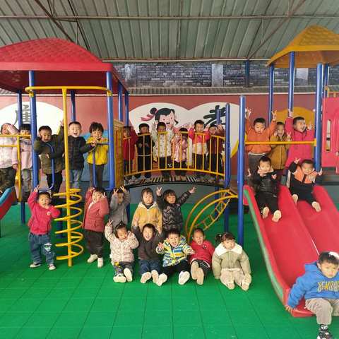 “心的希望  爱的阳光”怀恩幼儿园———小二班