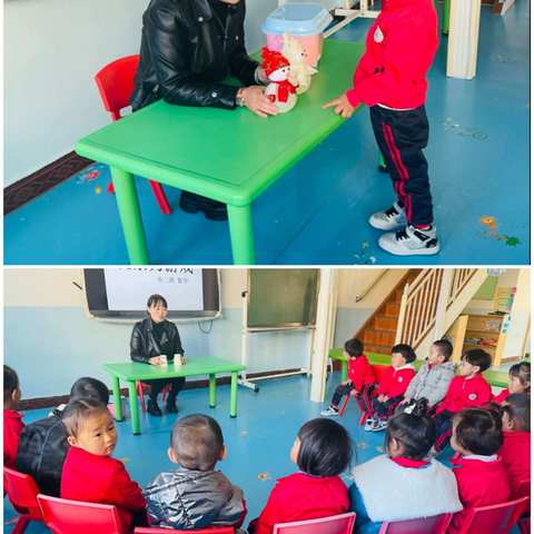 快乐的家园，理想的起点———怀恩幼儿园中二班