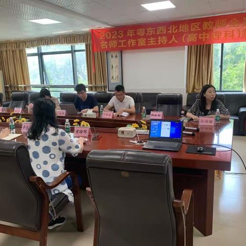 学员分享擦思维火花，合作交流促品牌建设