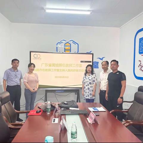 在热爱里行走，成就会发光的彼此