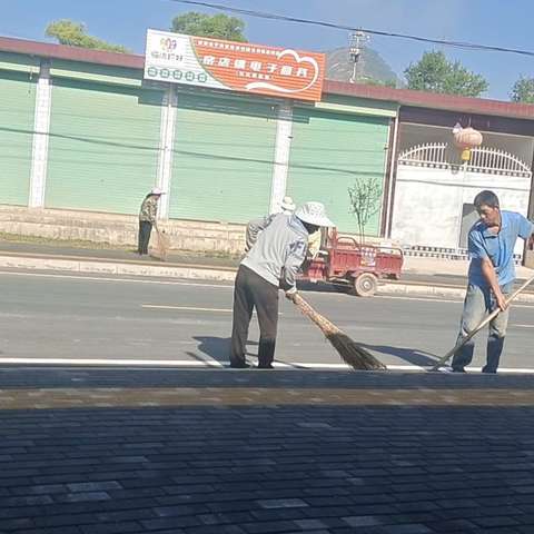 我为群众办实事，打造青山绿水洁净窑店镇在行动