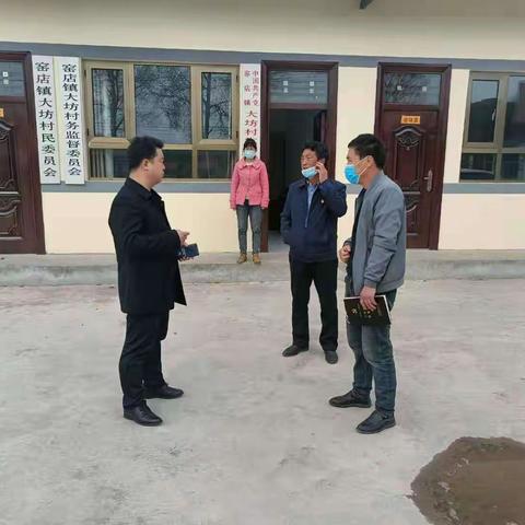 【岗位大练兵 业务大比武】大干苦干60天，窑店环境大提升