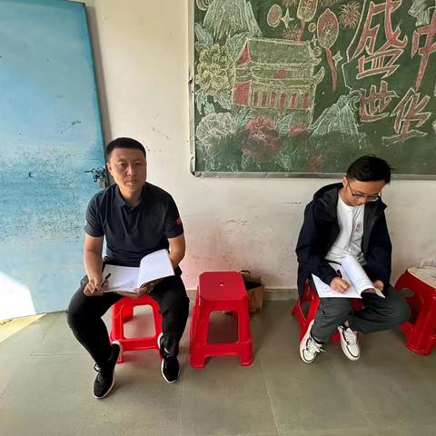 屯昌县南坤学校支教（九）