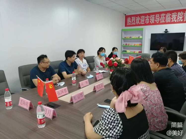 简篇-迁西县卫健局对开平区2022年上半年度国家基本公共卫生服务项目进行督导检查