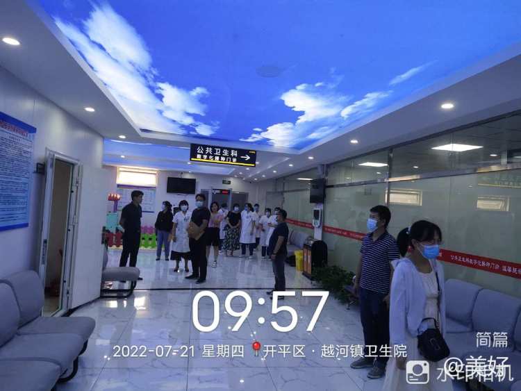 简篇-迁西县卫健局对开平区2022年上半年度国家基本公共卫生服务项目进行督导检查