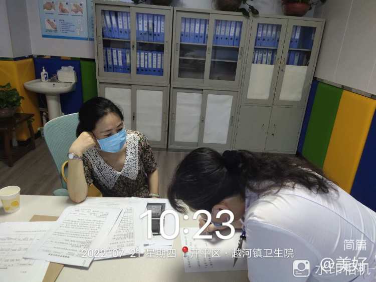 简篇-迁西县卫健局对开平区2022年上半年度国家基本公共卫生服务项目进行督导检查