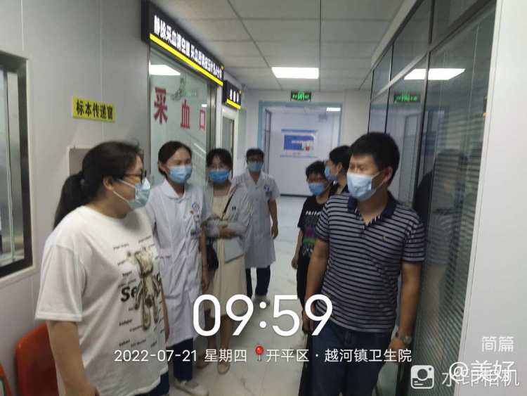 简篇-迁西县卫健局对开平区2022年上半年度国家基本公共卫生服务项目进行督导检查