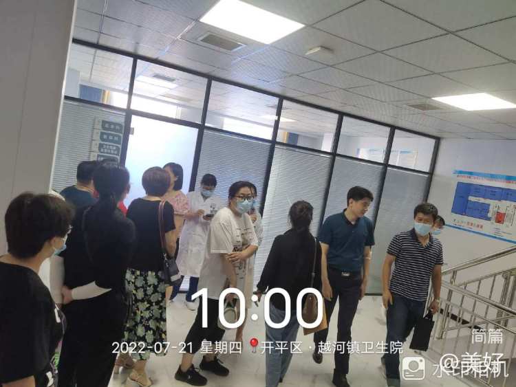 简篇-迁西县卫健局对开平区2022年上半年度国家基本公共卫生服务项目进行督导检查