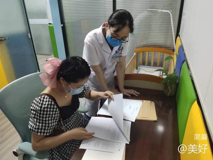 简篇-迁西县卫健局对开平区2022年上半年度国家基本公共卫生服务项目进行督导检查
