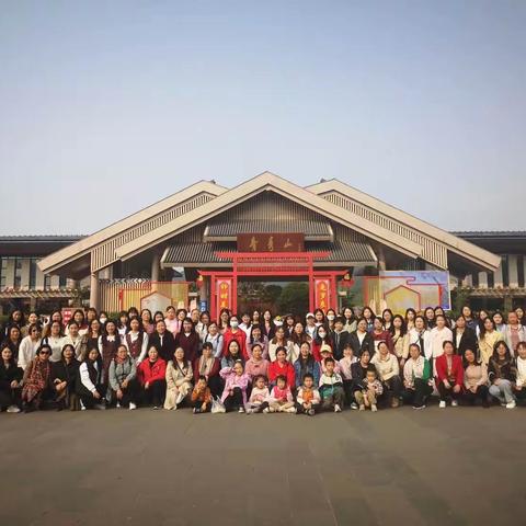 淑气芝兰争繁茂，春风桃李洒芬芳——横州市民族中学“三八”国际妇女节踏春活动
