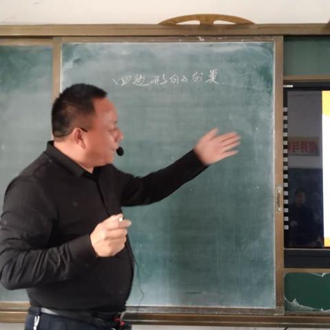 教研促发展 课堂展风采                     －－－记业庙乡冯阁小学2022年第二次校本教研活动