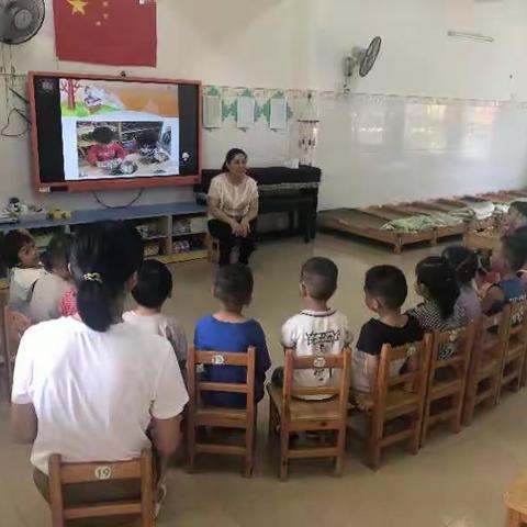 农村幼儿园小班幼儿健康饮食习惯培养的策略研究——集体教学活动记录