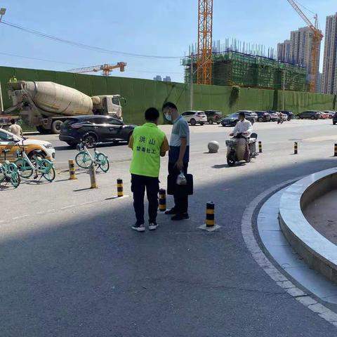 全民禁毒 共享幸福