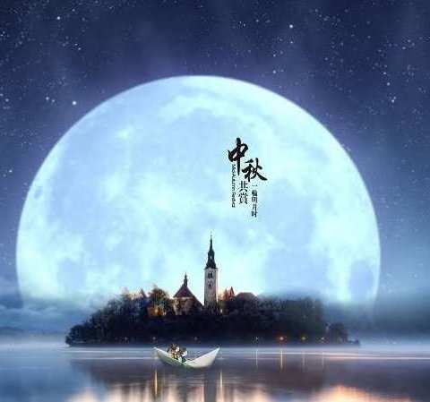 喜迎🀄️🍂      爱在临ོ幼